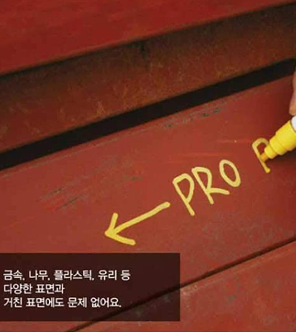 Marcador para metal Pro paint Mon Ami 17803-9-1